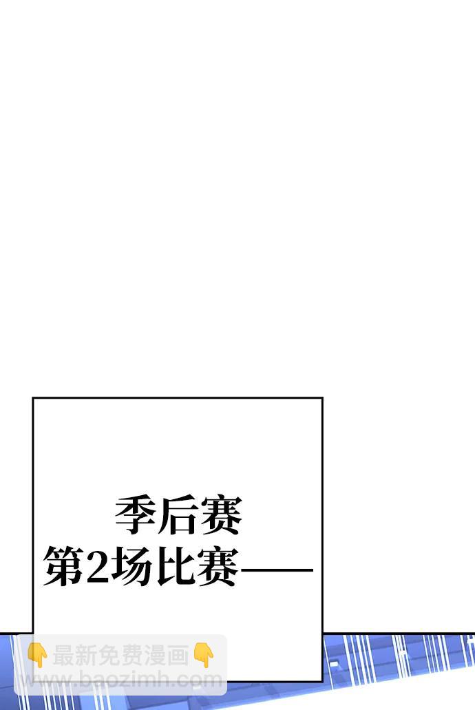 第47话108