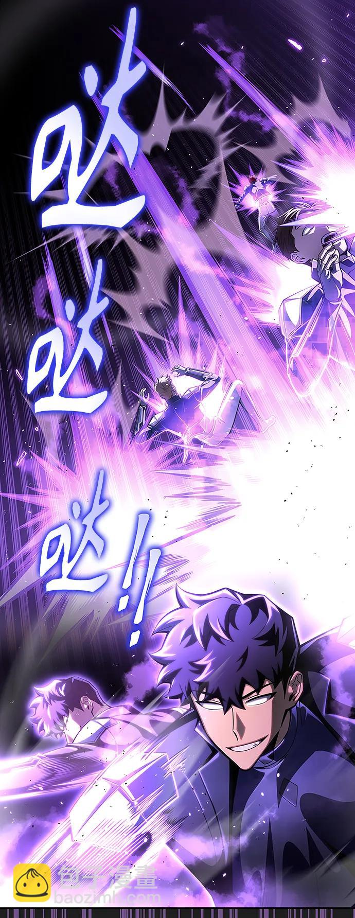 第47话111