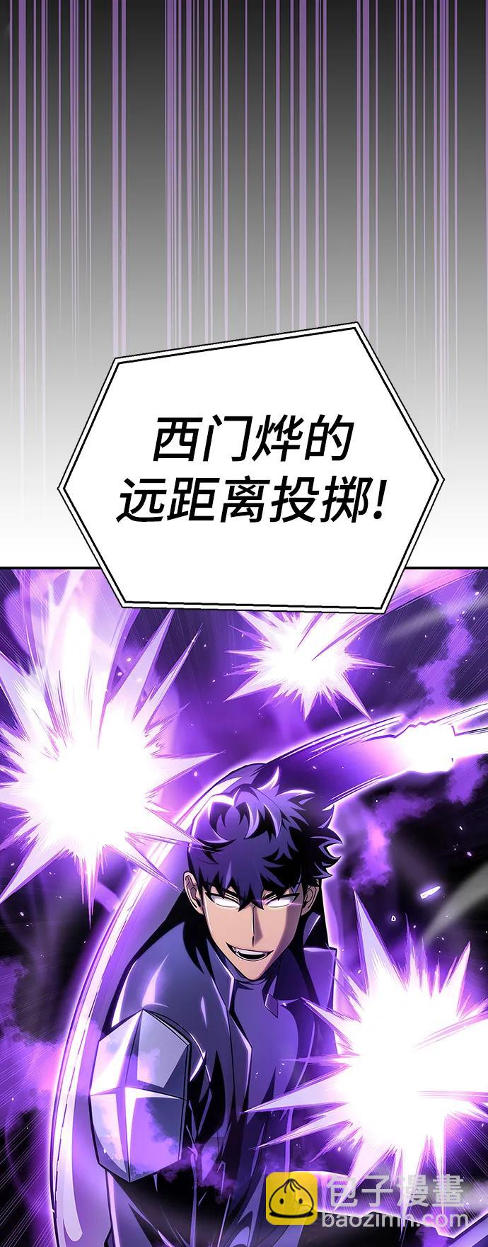 第47话112