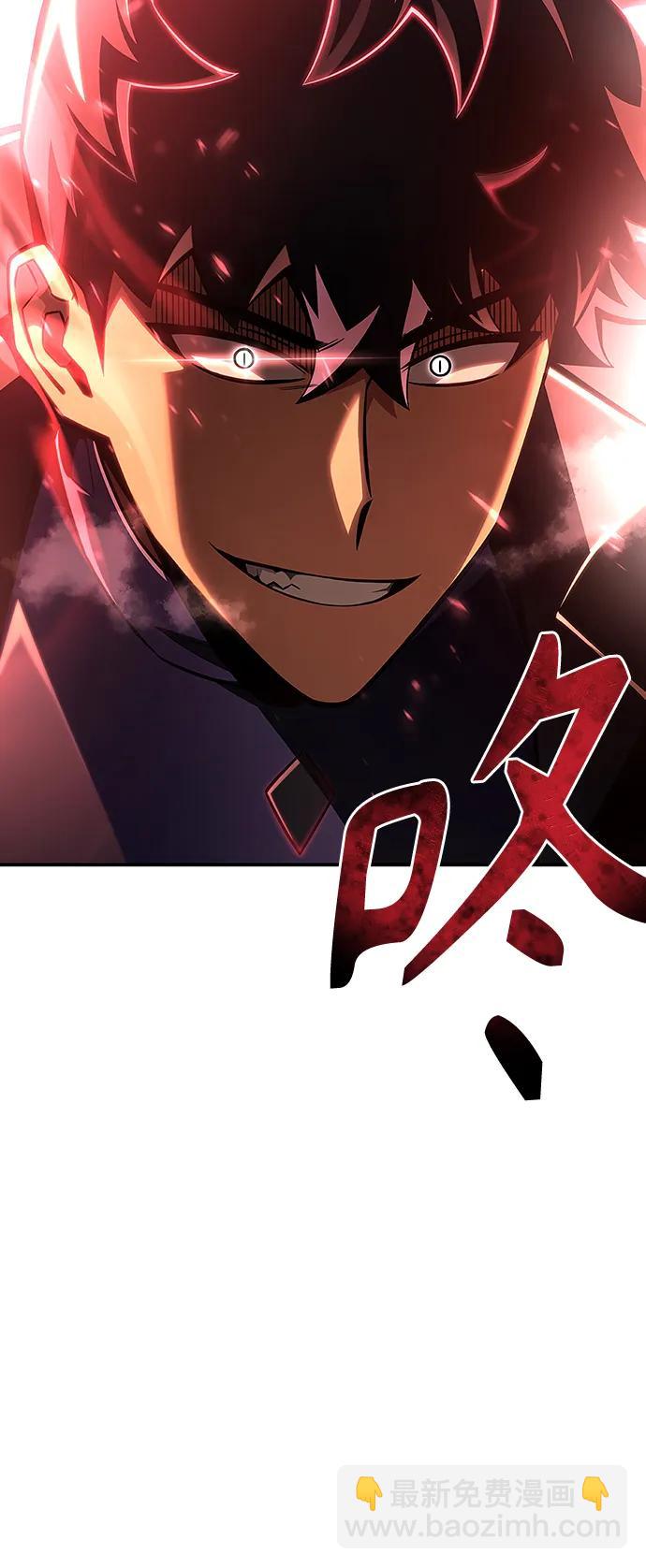 第47话12