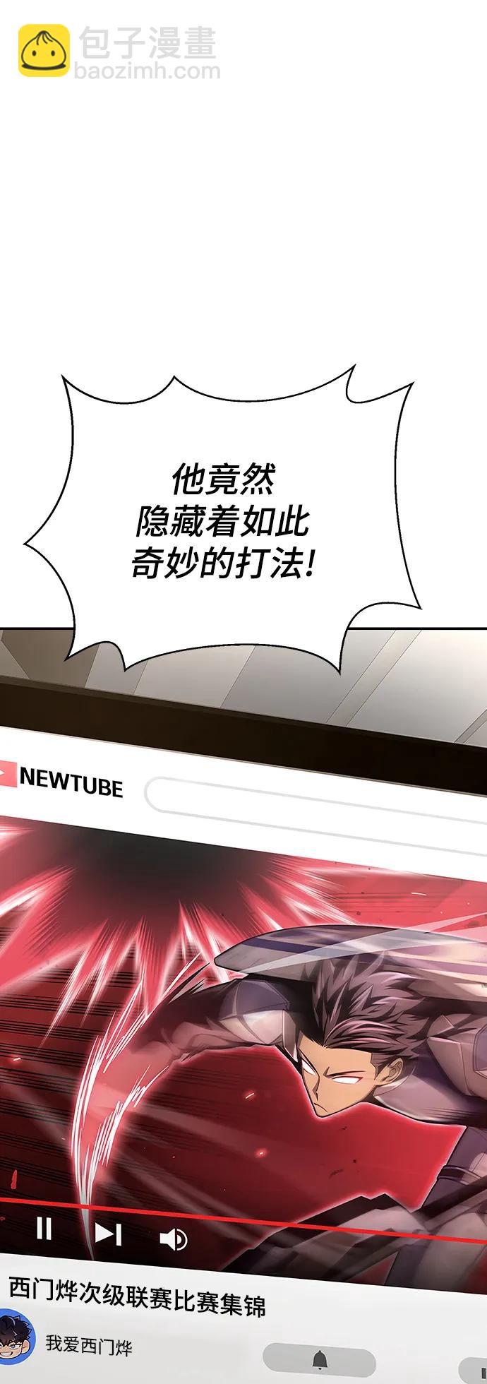 第47话125