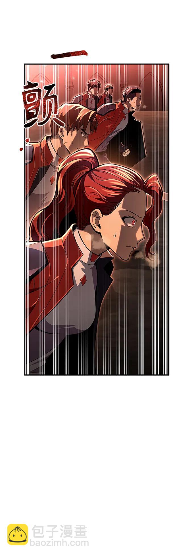 第47话13