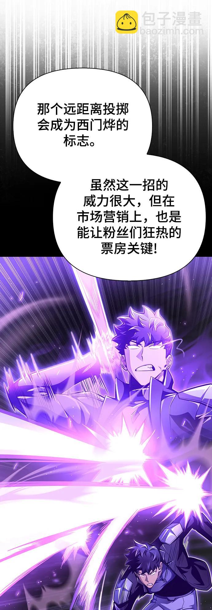 第47话131
