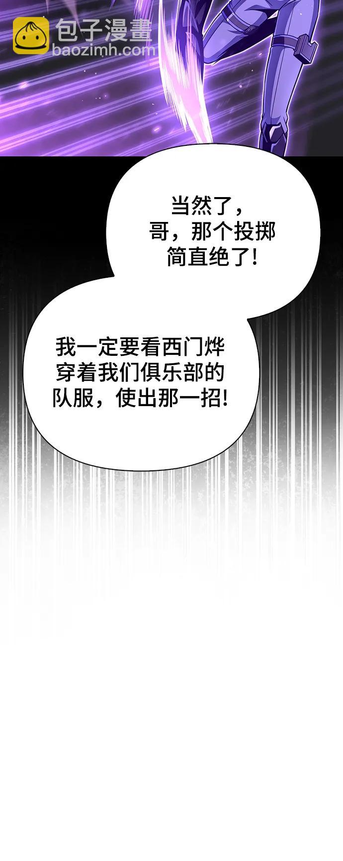 第47话132