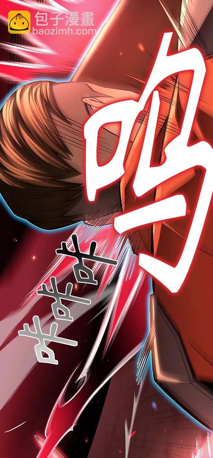 第47话20