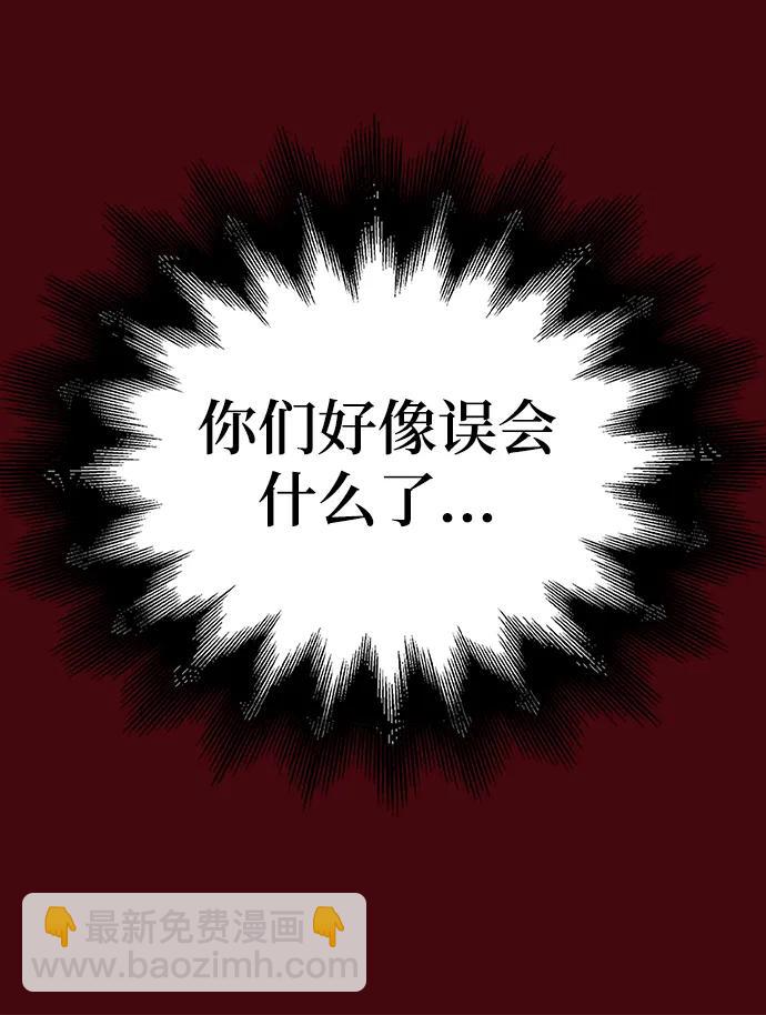 第47话26