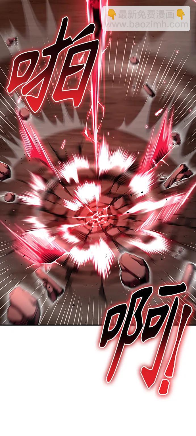 第47话35