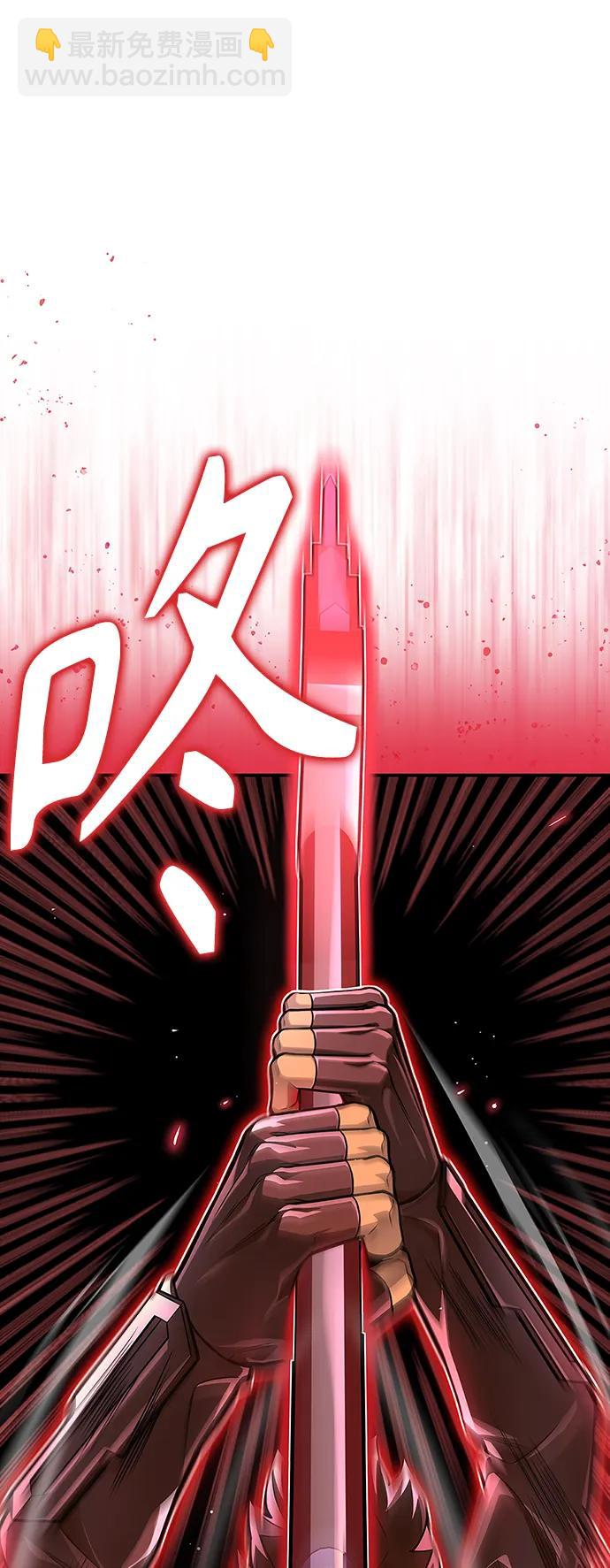 第47话36