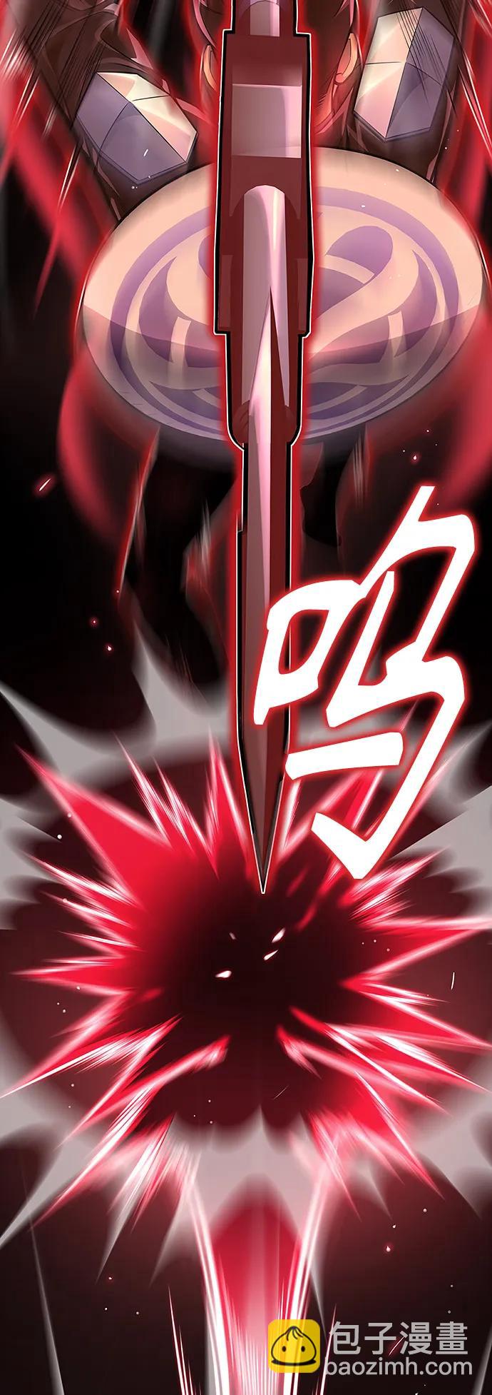第47话37