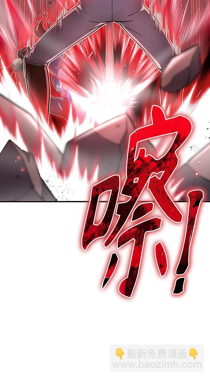 第47话39