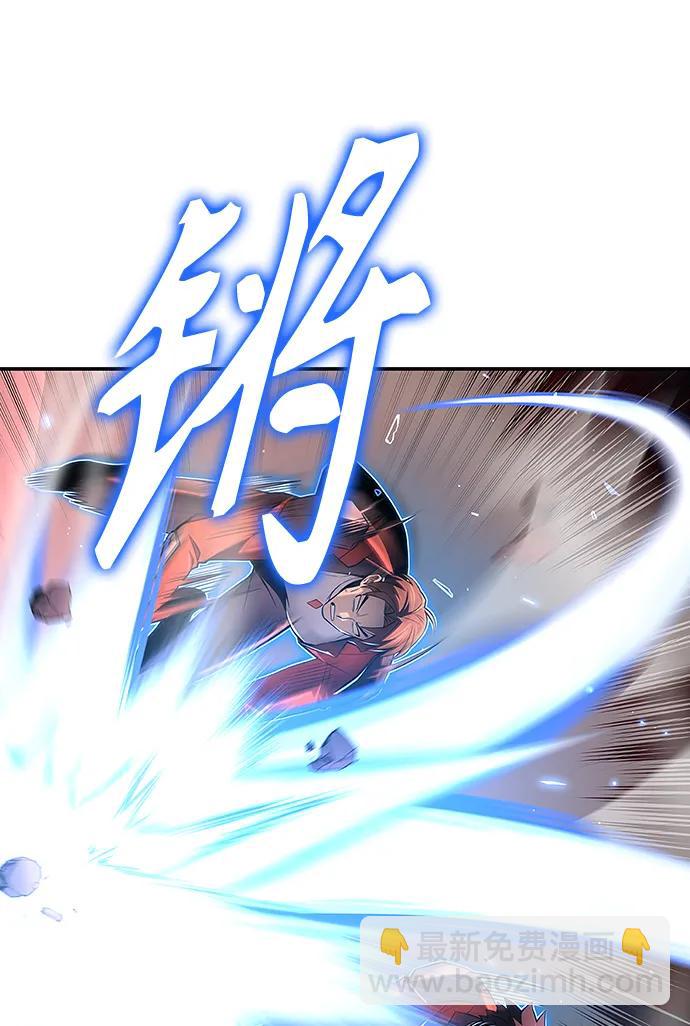 第47话42
