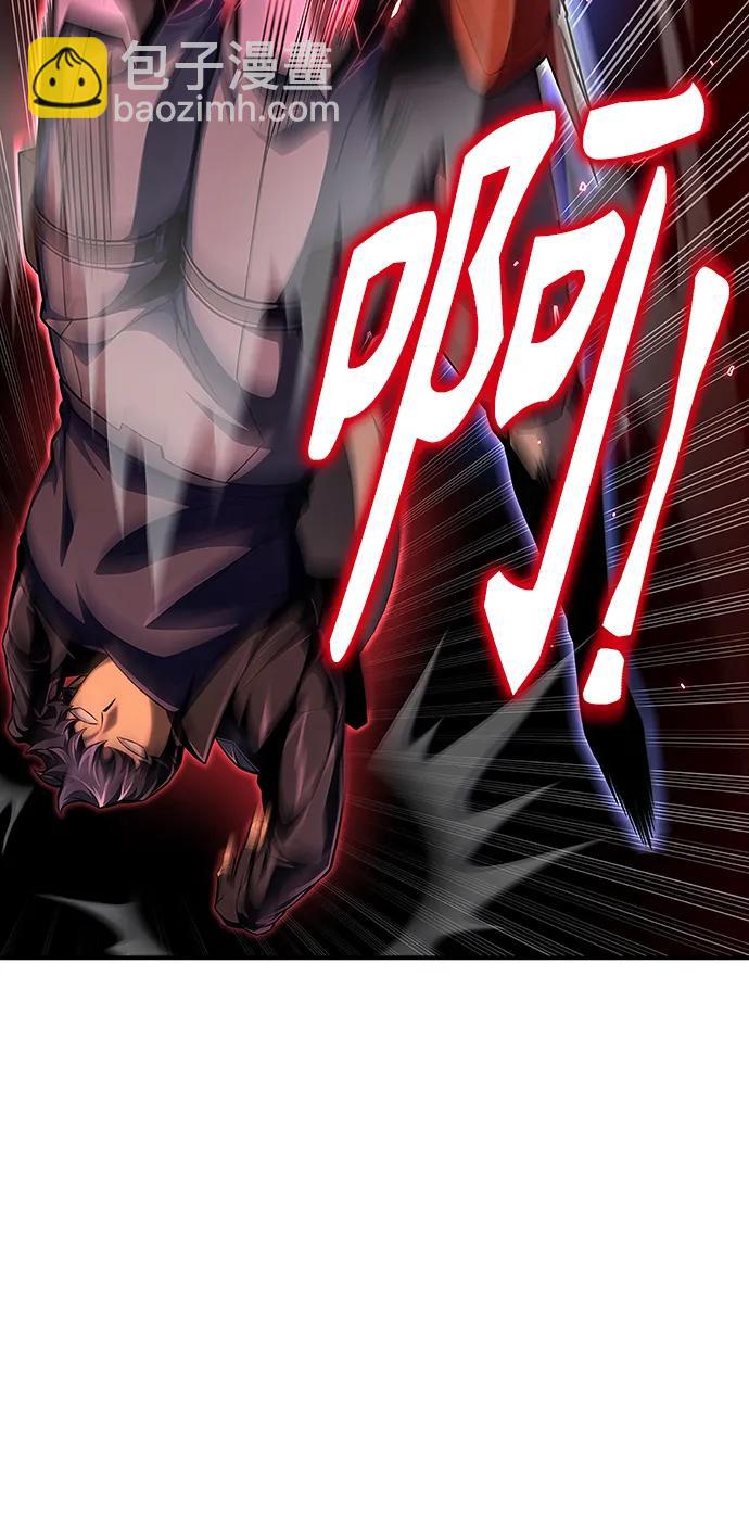 第47话50