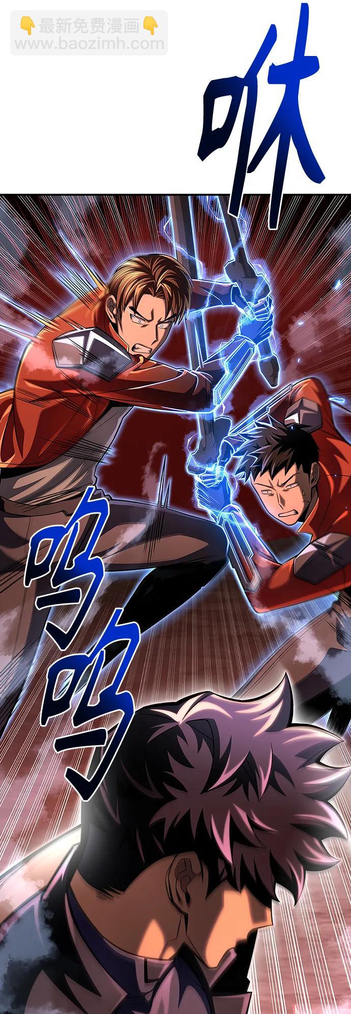 第47话56