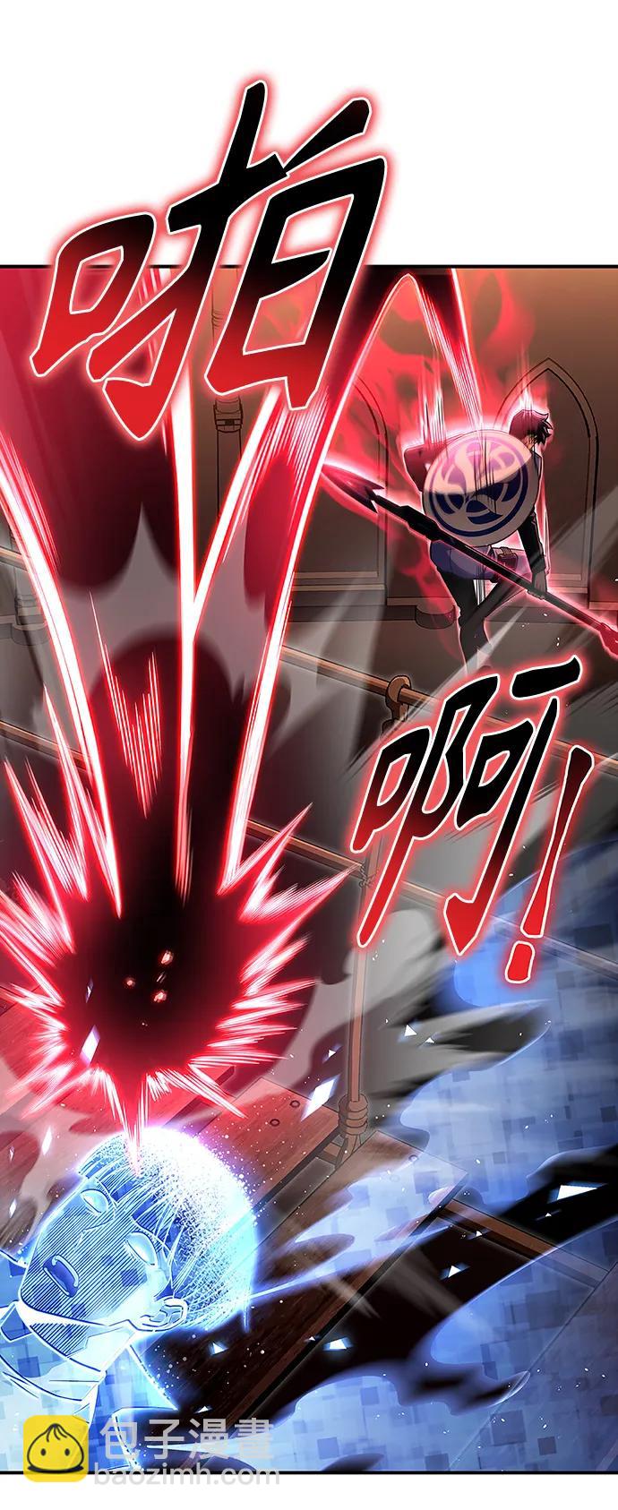 第47话6