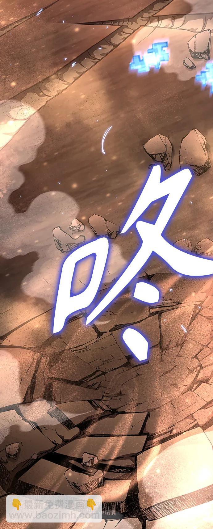 第47话64