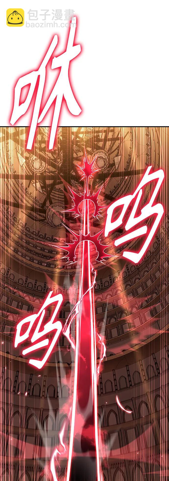 第47话8