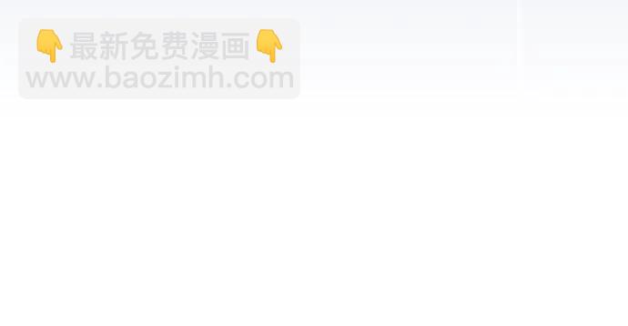 第47话87