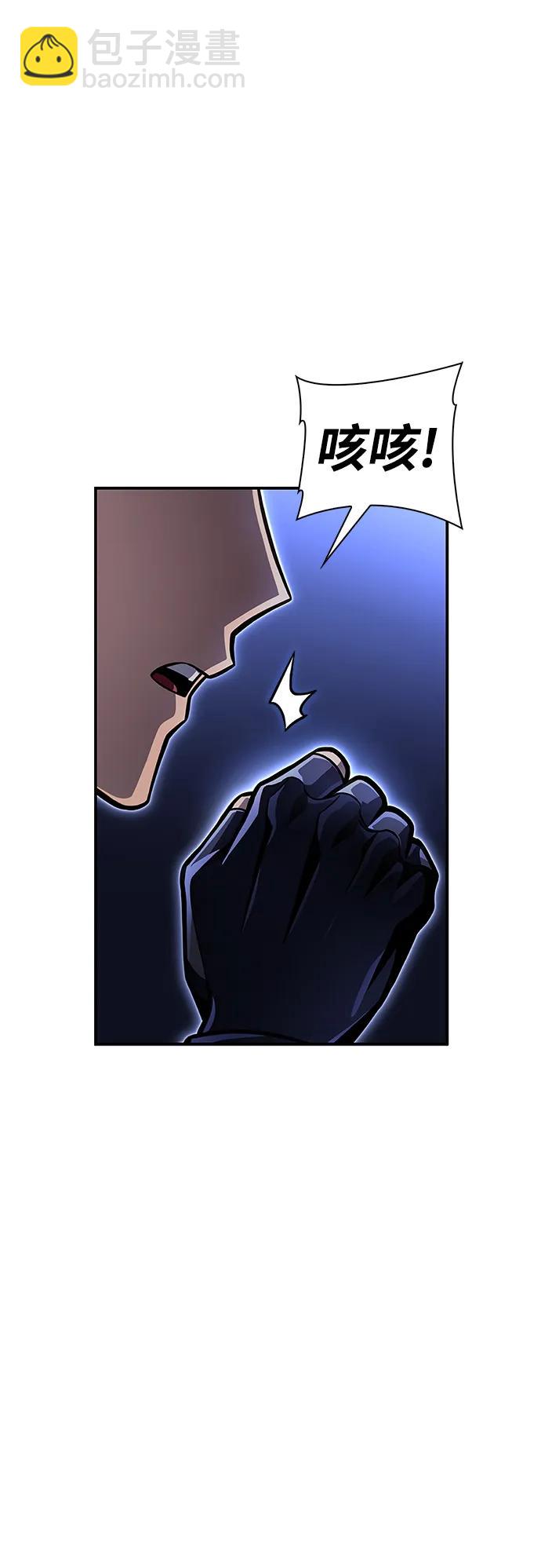 第47话95