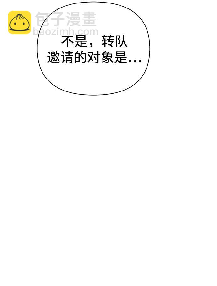 第48话111