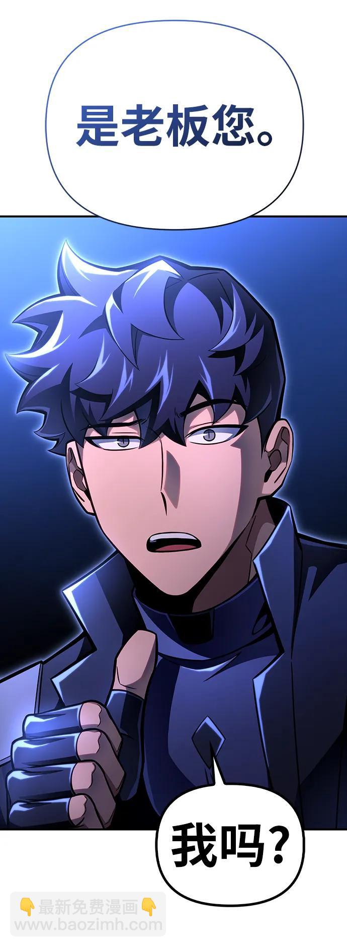 第48话112