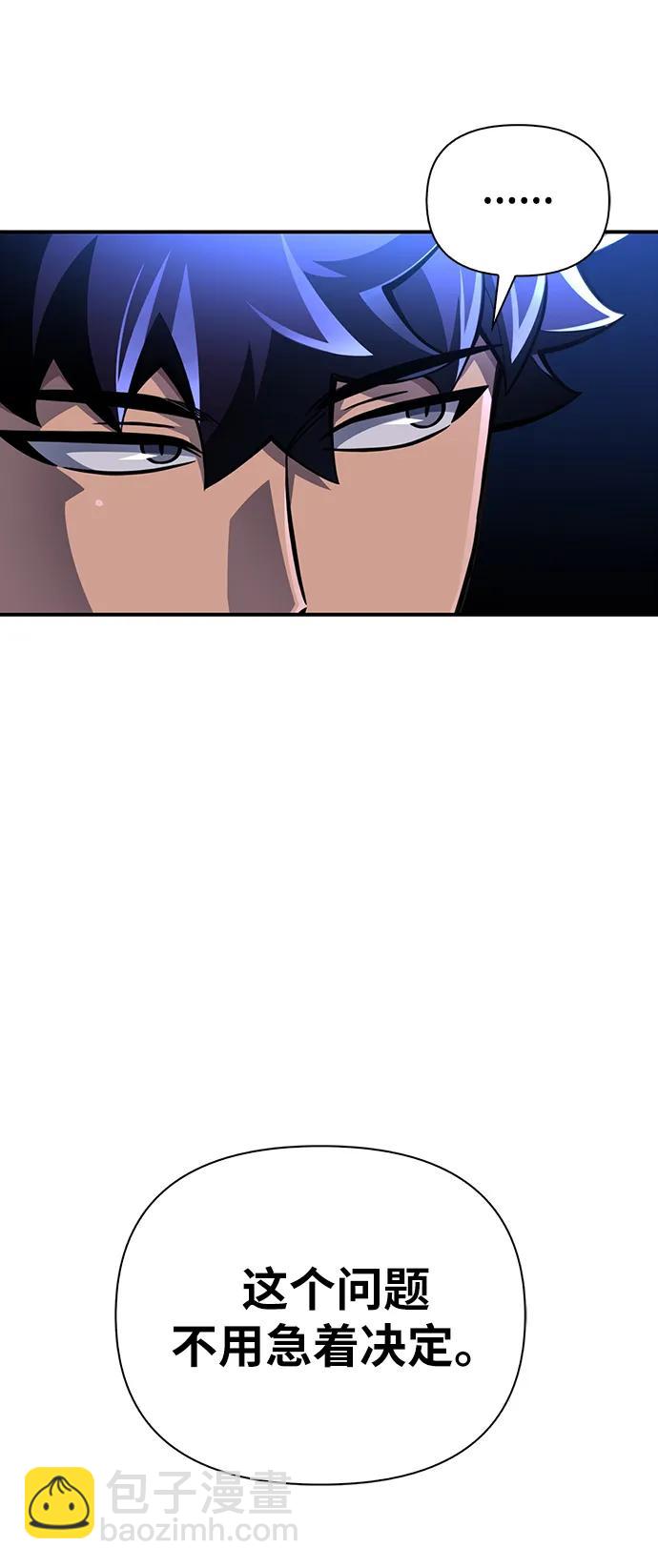 第48话128