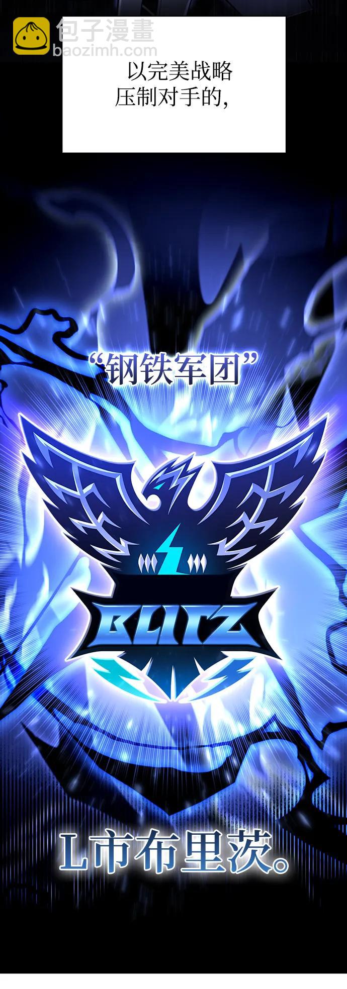 第48话13