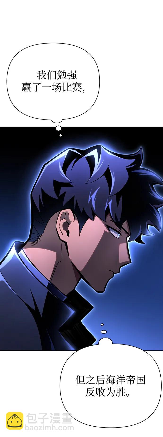 第48话132
