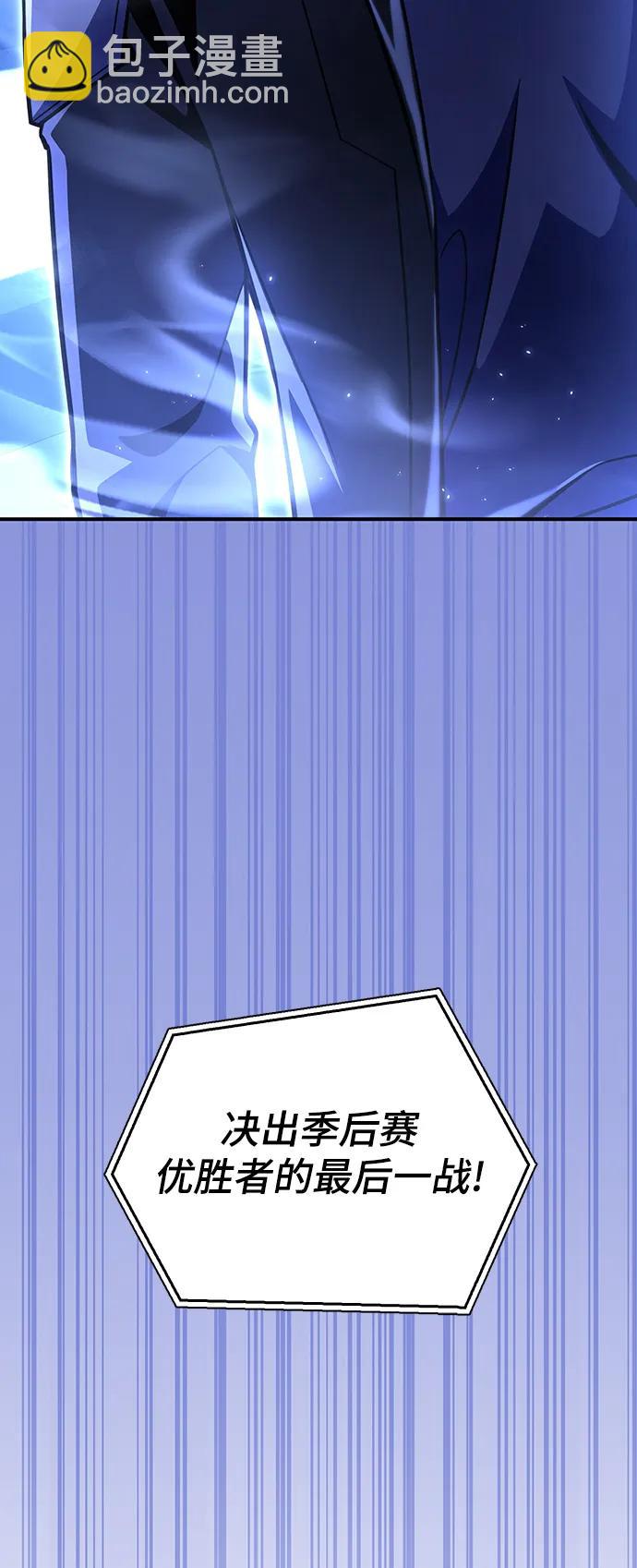 第48话141