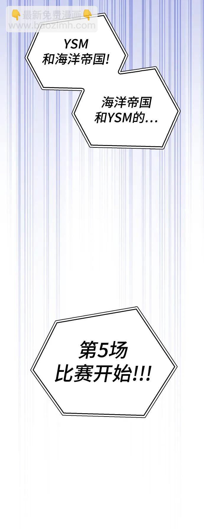 第48话142