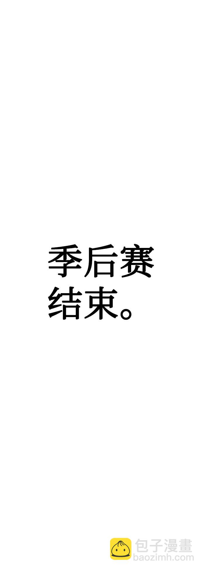 第48话143