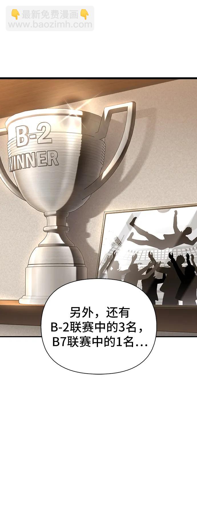 第48话147
