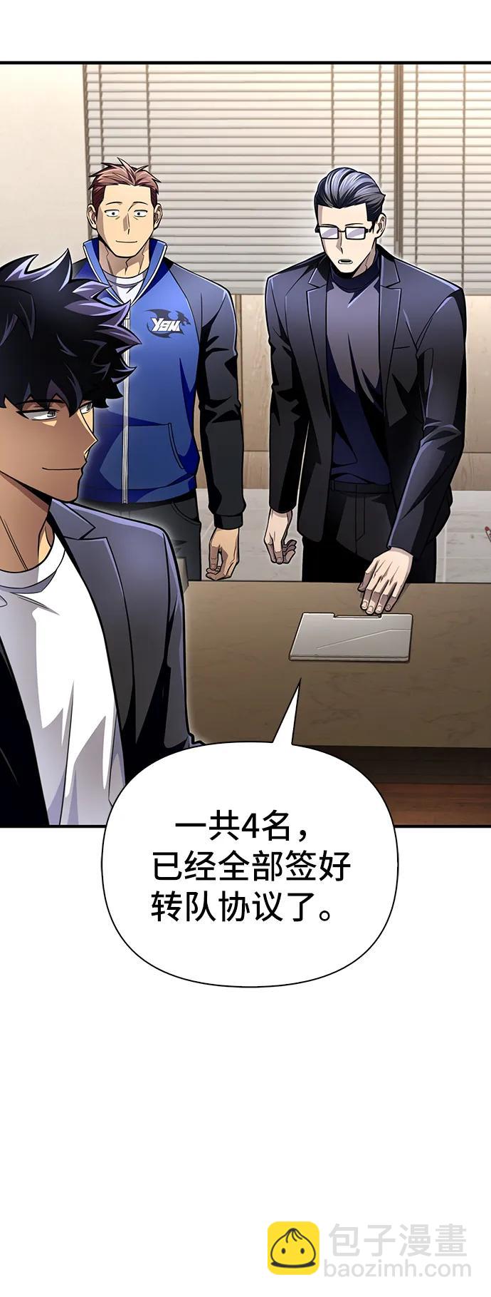 第48话148