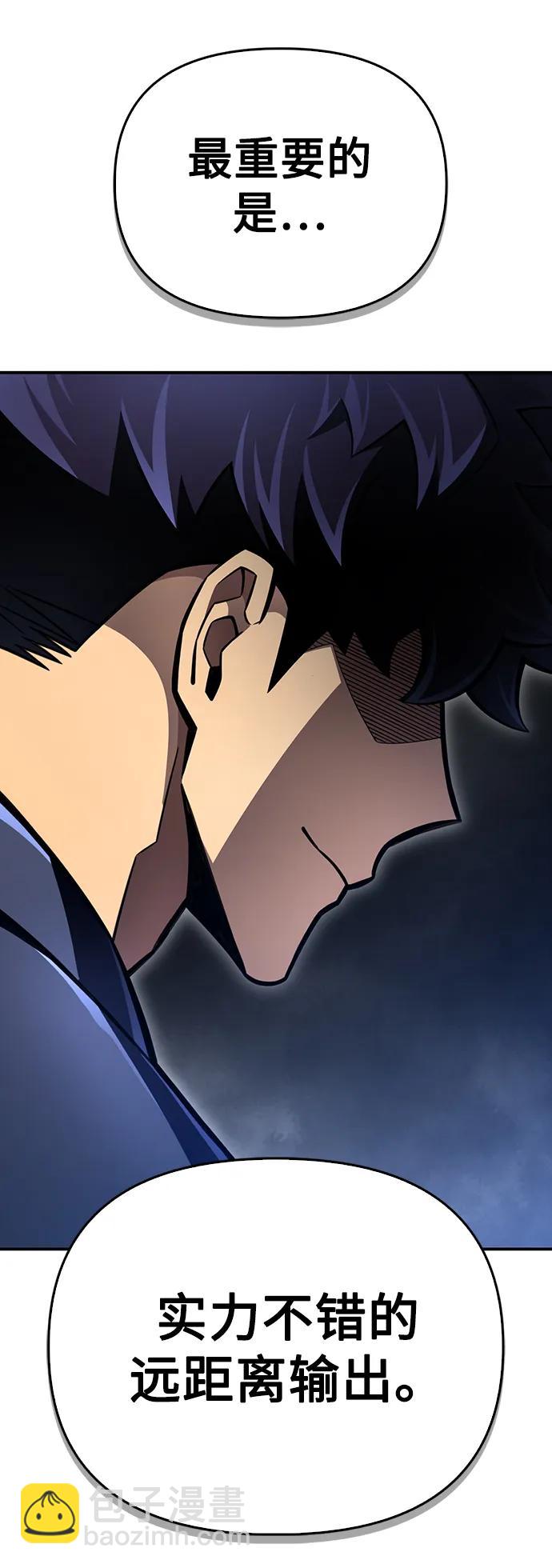 第48话153