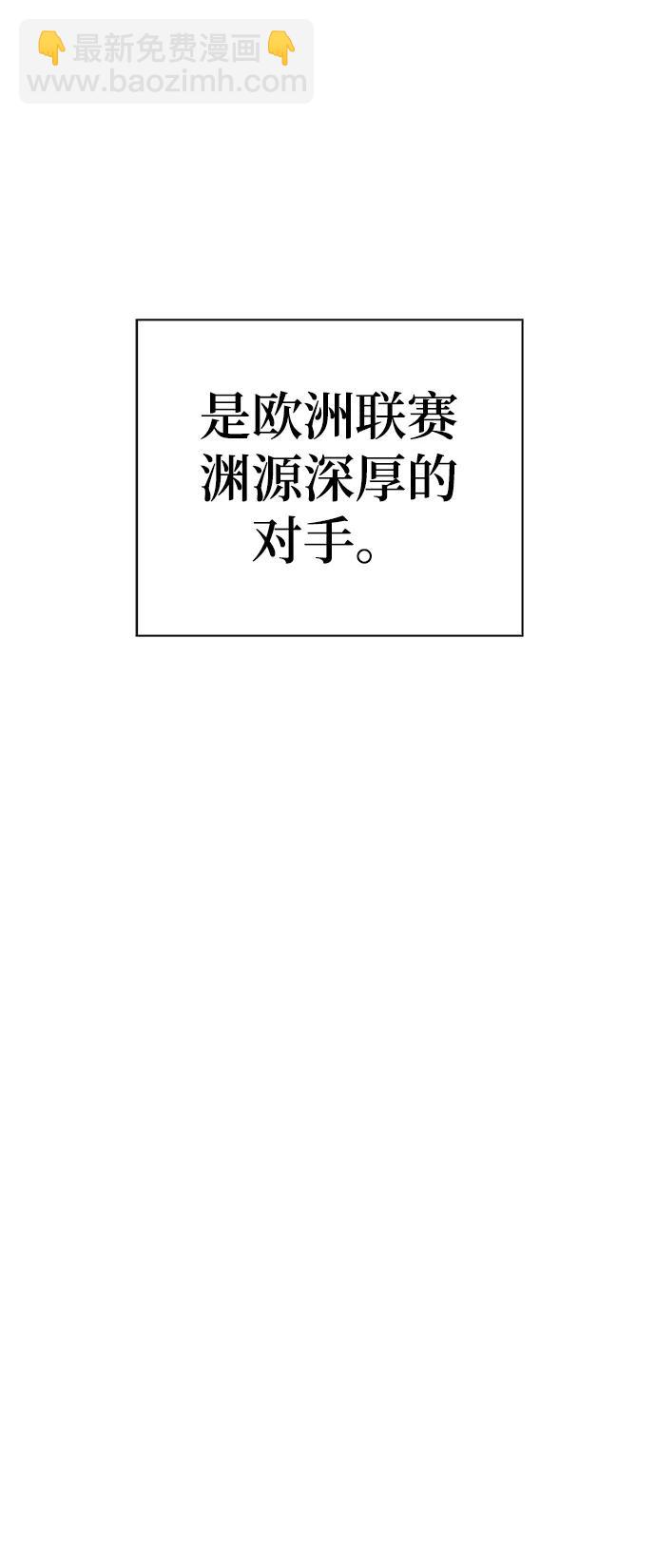 第48话16