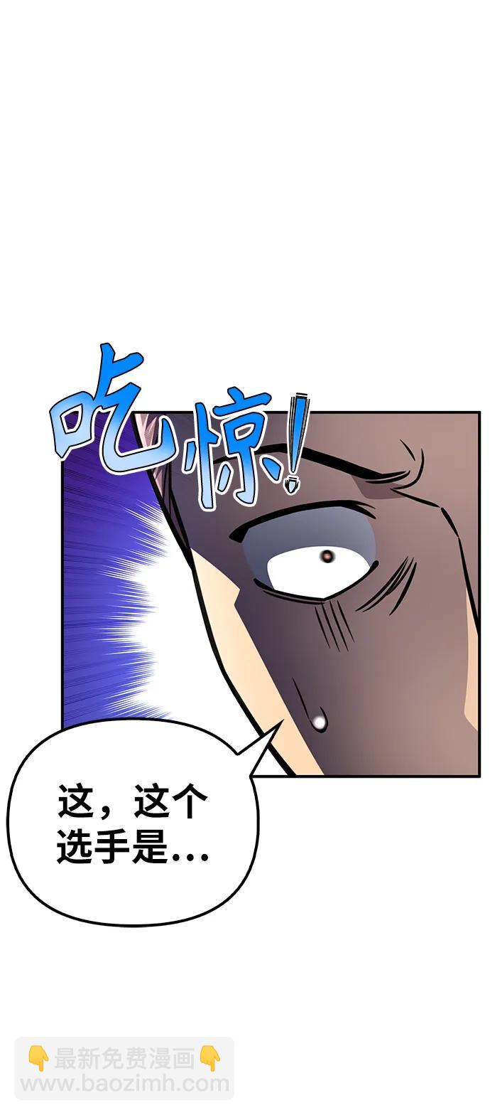 第48话164