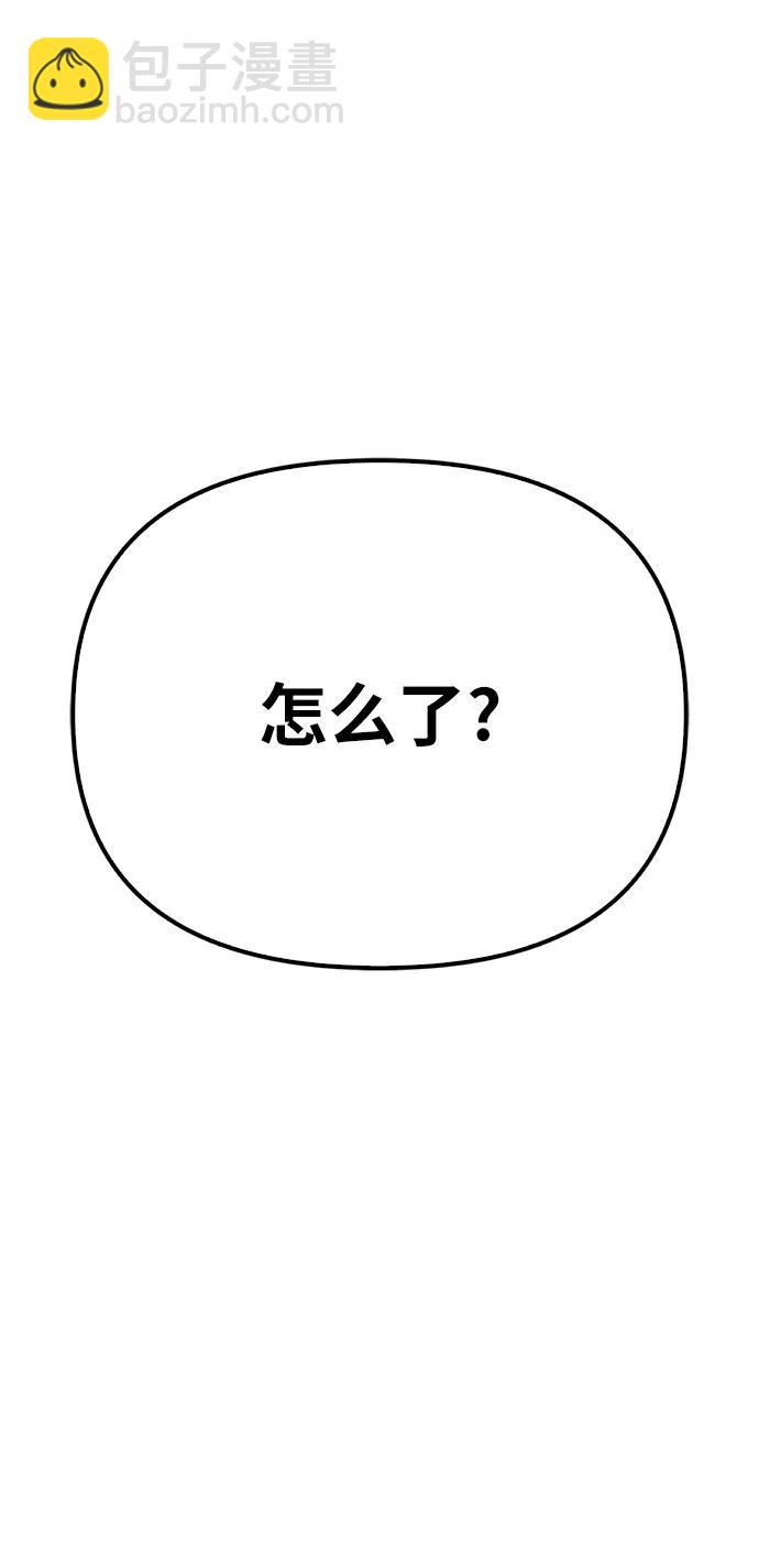 第48话166