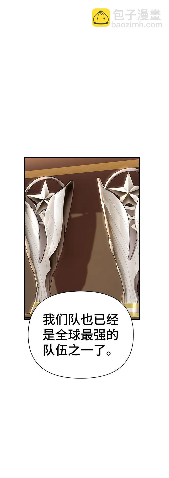 第48话37