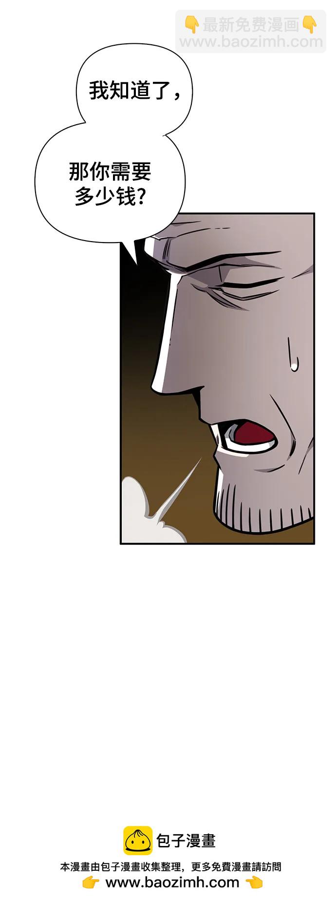 第48话49