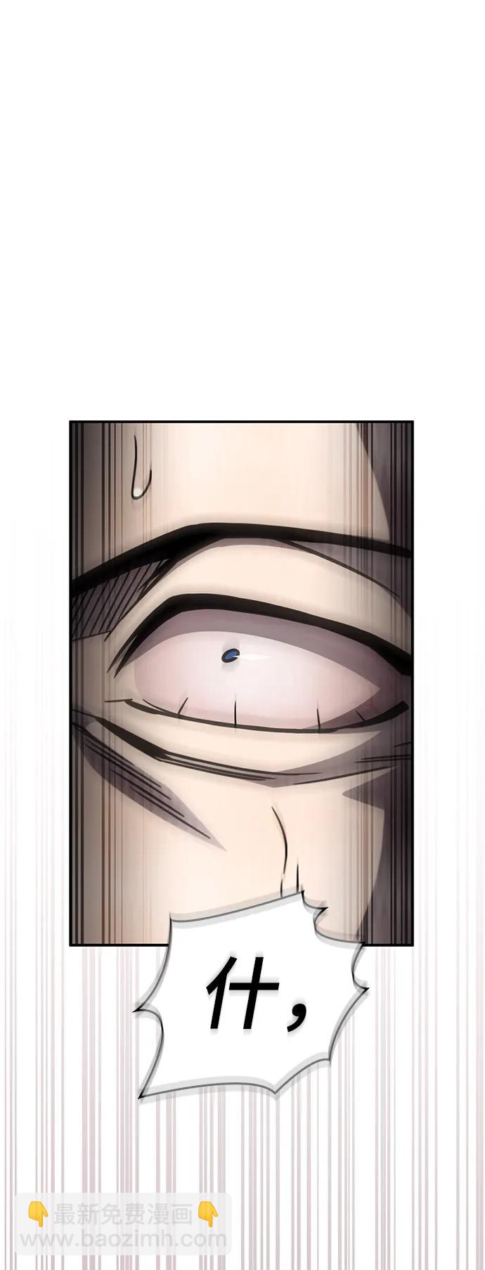 第48话56