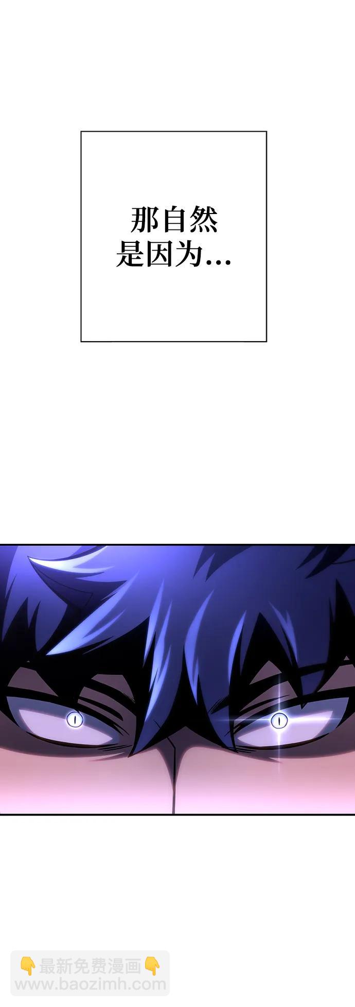 第48话65