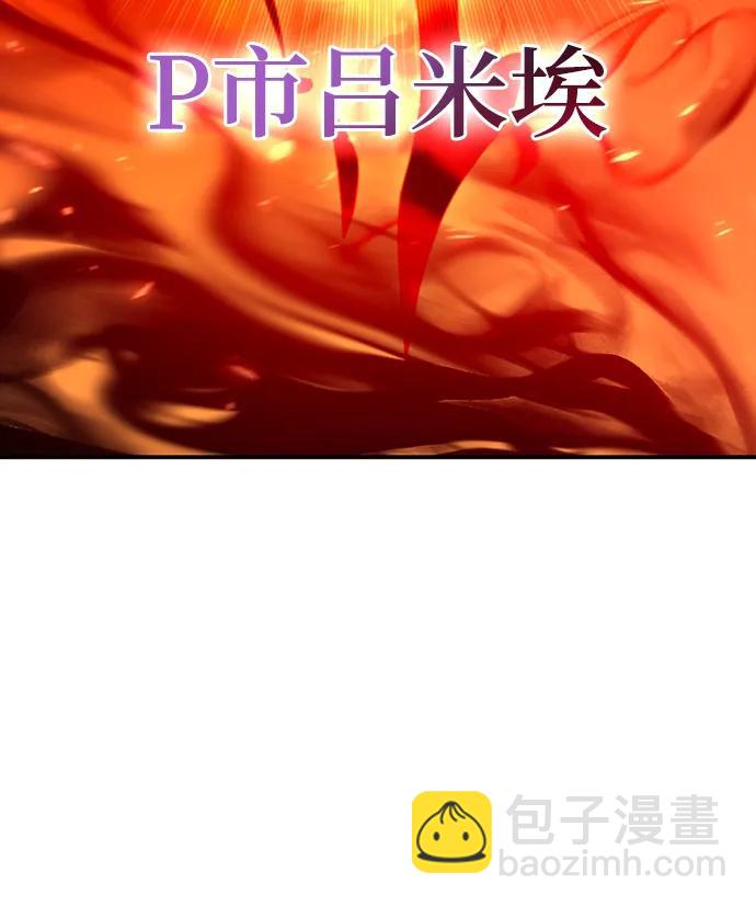 第48话8