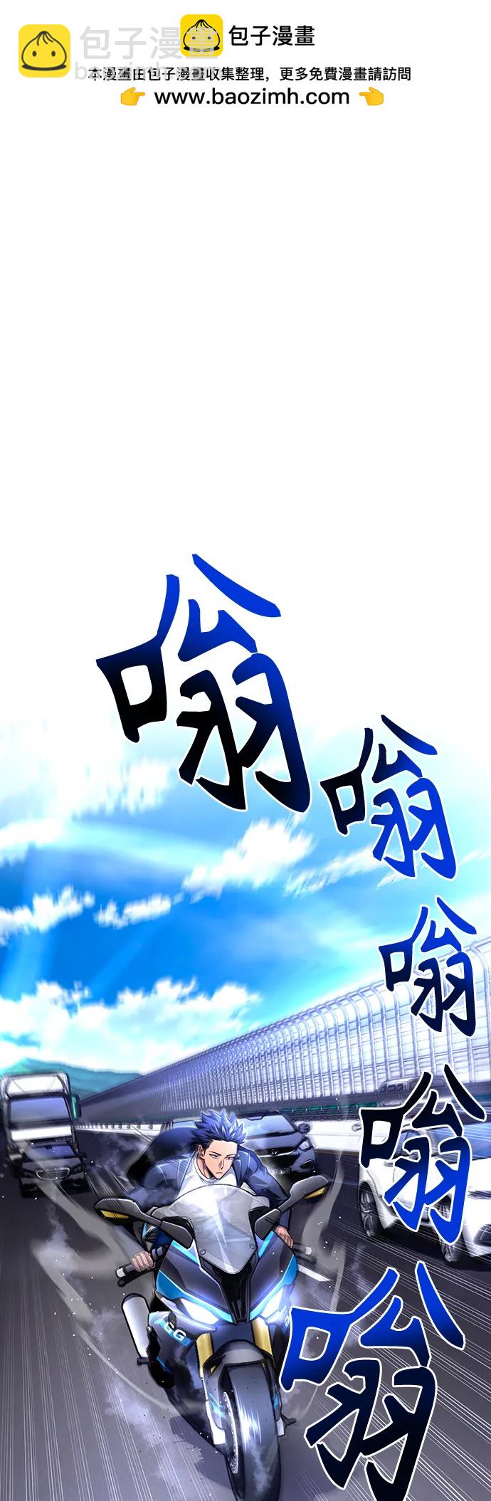 第49话1