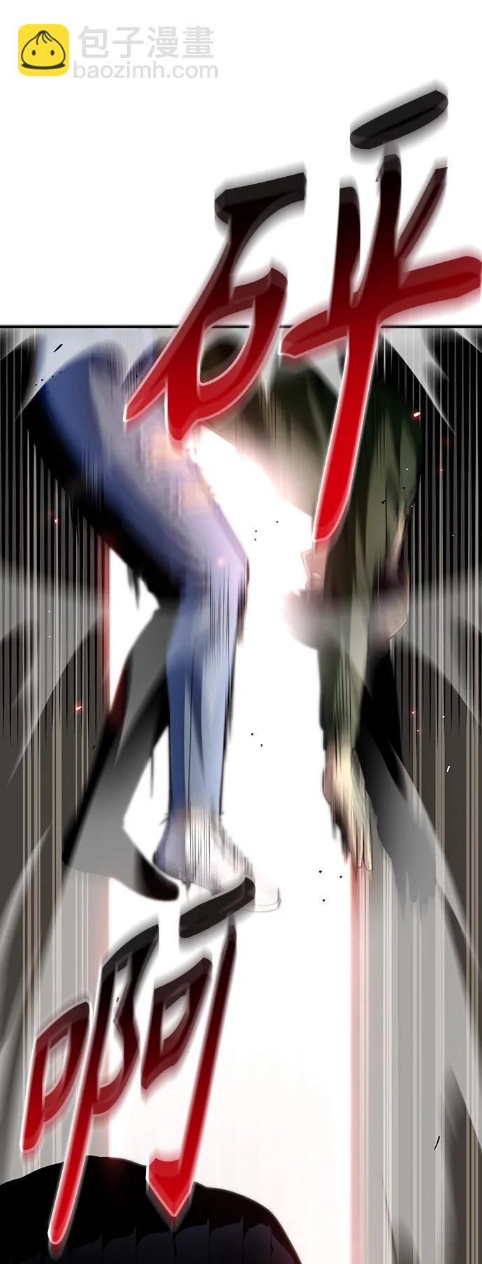 第49话111
