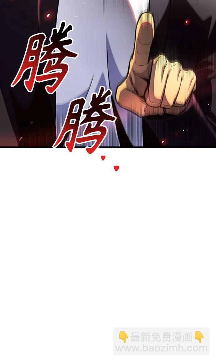 第49话119