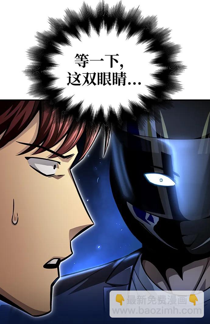 第49话123