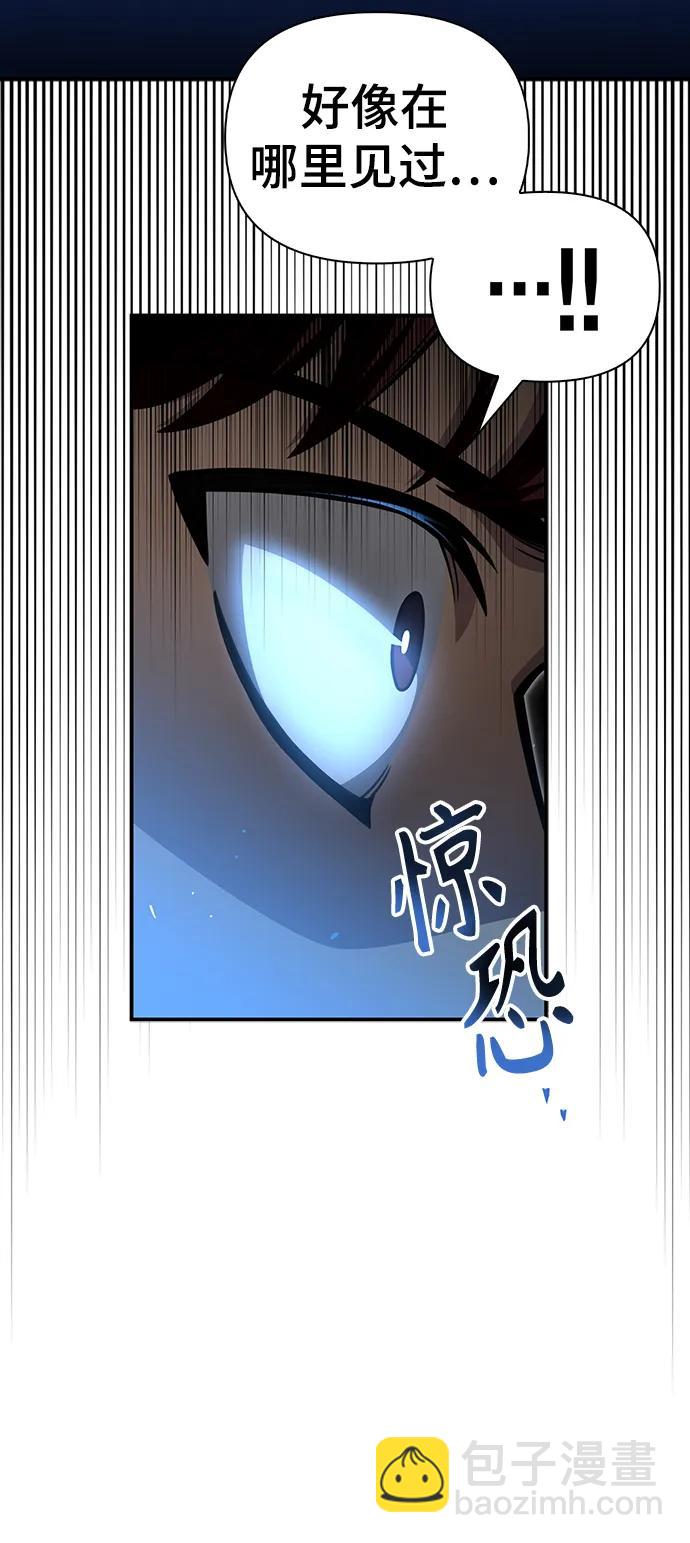 第49话124