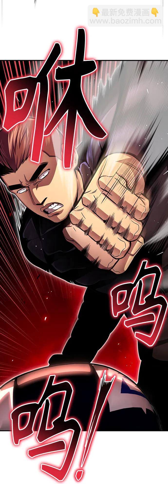 第49话127