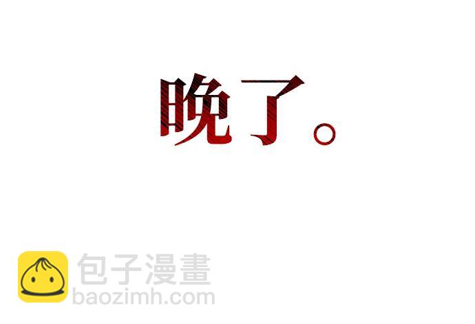 第49话129