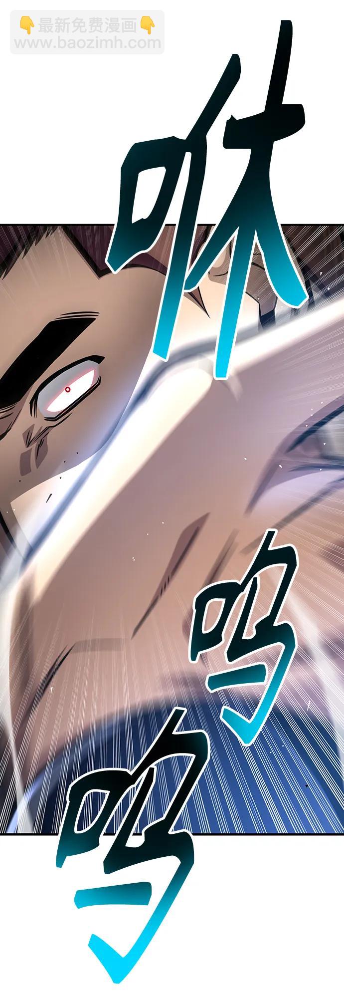 第49话133