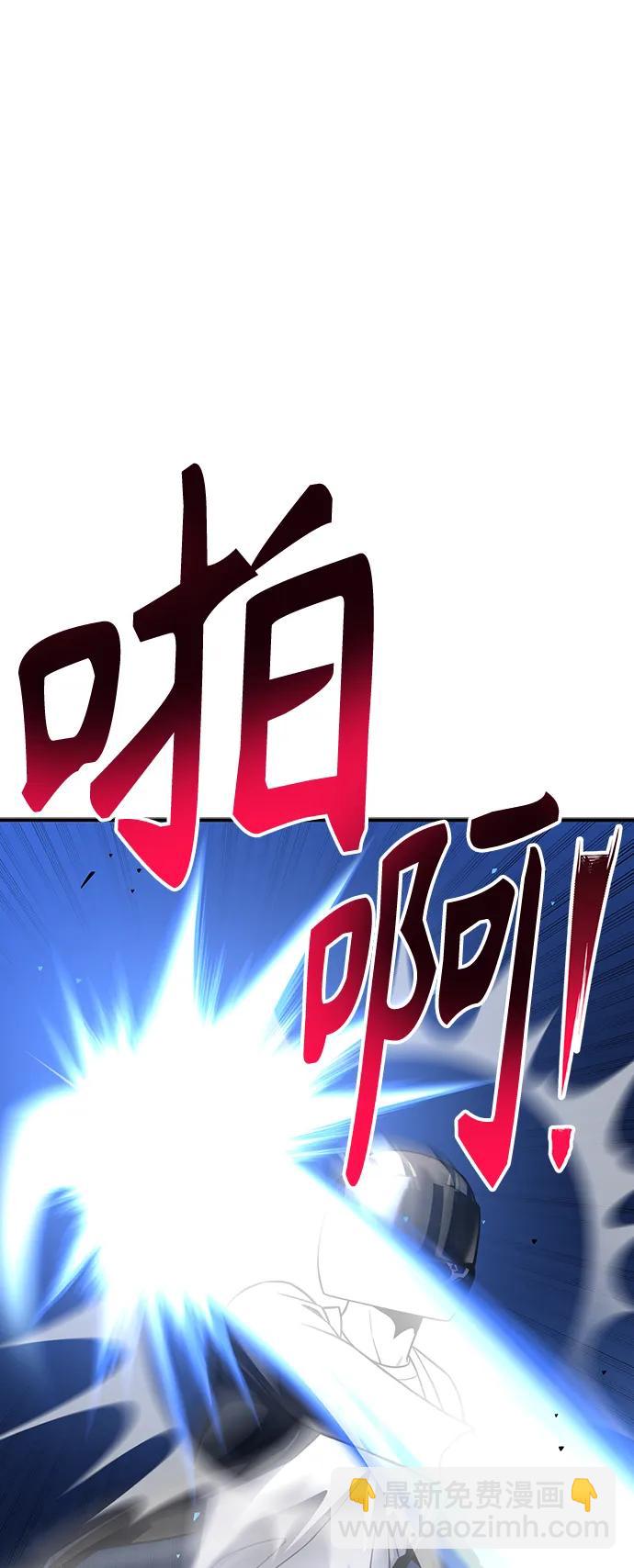 第49话134